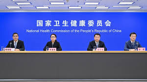 七部门发布指导意见 推进医疗机构检查检验结果互认