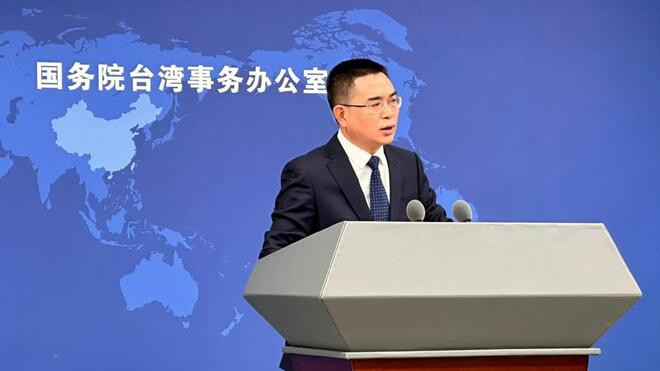 岛内旅游业者呼吁当局开放陆客赴台·国务院台办 民进党当局应正视主流民意和业界呼声