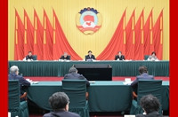 王沪宁主持召开全国政协主席会议