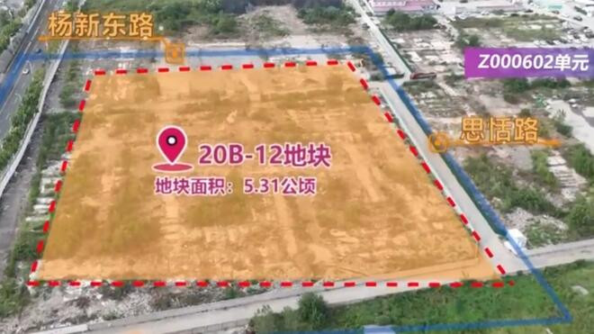 上海10宗宅地超307亿元成交 首次触发“双高双竞”