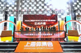 2024上海体博会焕新启幕 上马专区亮点多