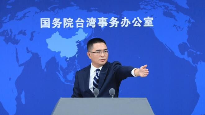 国台办:坚决反对台湾地区领导人以任何名义任何理由“过境”美国