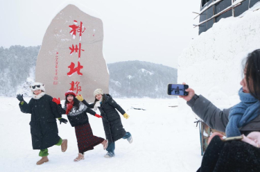 冰雪运动热推动冰雪产业新消费