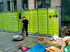 今年以来我国人均快递超百件