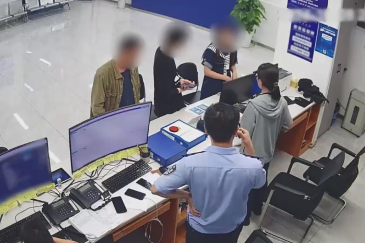 不见面不现身 转移赃款盯上网约车快递
