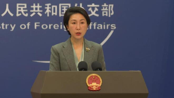 中国外交部回应欧盟中国商会发布《中国企业在欧盟发展报告》 希望欧方倾听并解决中国企业的关切诉求