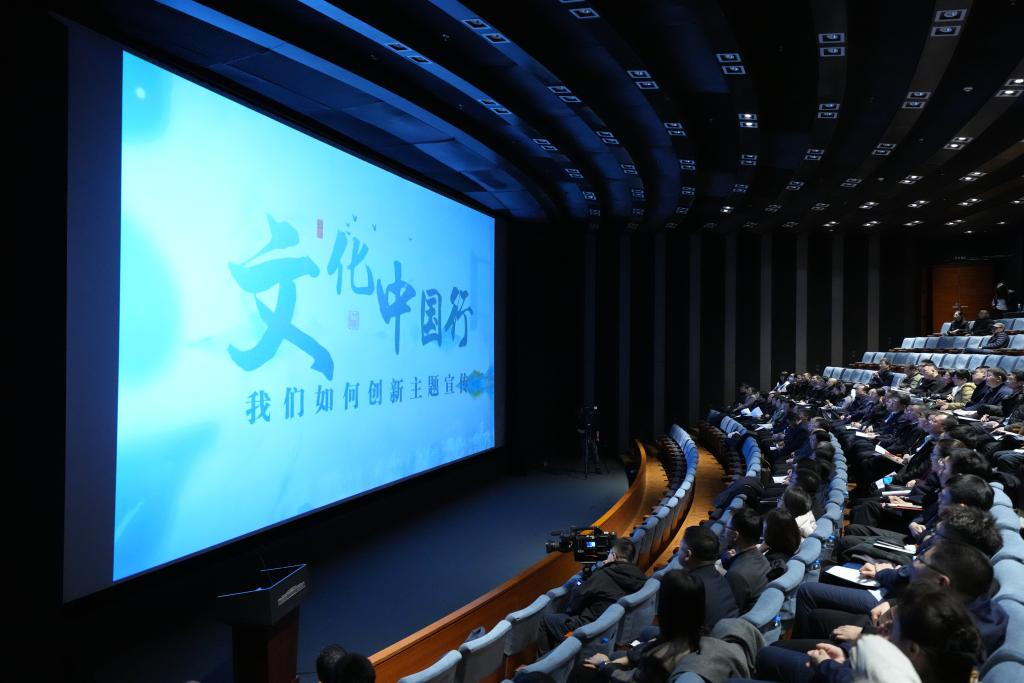 【文化中国行】走进国博感受中华文化魅力