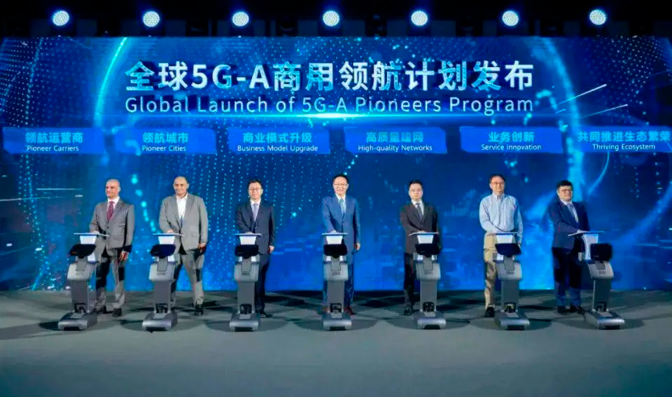 我国将有序推进5G向5G-A升级