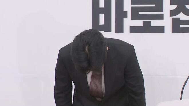 韩国执政党党首韩东勋宣布辞职