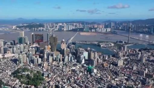 25年来内地对澳门地区进出口超4700亿元