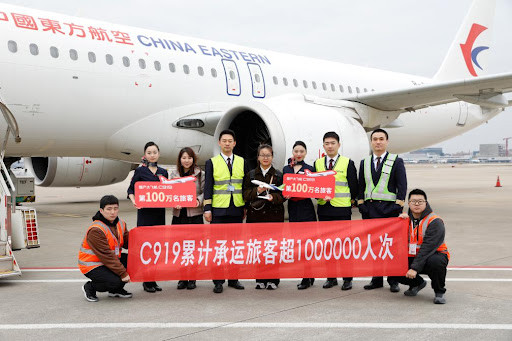 C919累计承运旅客已突破100万人次