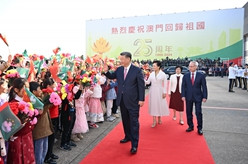 圆满结束在澳门的各项活动 习近平离开澳门返回北京