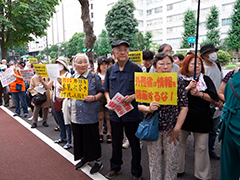 日本冲绳民众要求彻底修改日美地位协定