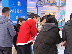 上海以旧换新补贴进入倒计时 卖场迎来大客流