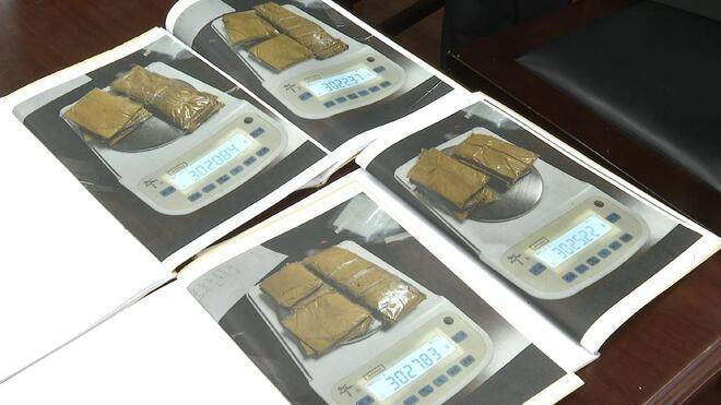 藏匿12公斤黄金粉末企图走私出境 5人被判刑