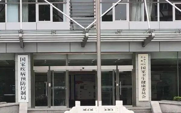 国家疾控局 9月以来全国诺如病毒感染呈上升趋势