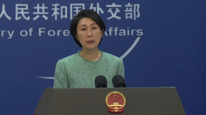 美总统将“2025财年国防授权法案”签署成法 中国外交部：中方已向美方提出严正交涉