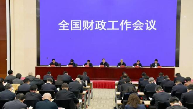 2024年终经济观察 全要素发力 创新发展迈上新台阶