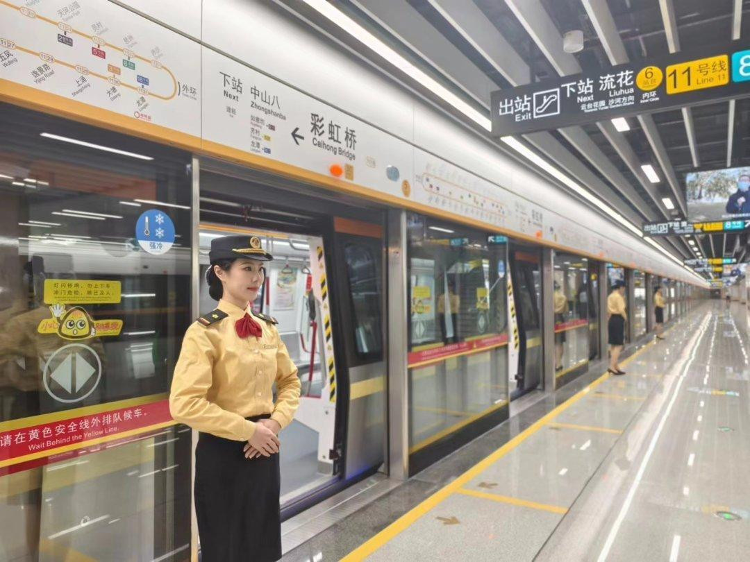 广州首条环城地铁投入使用