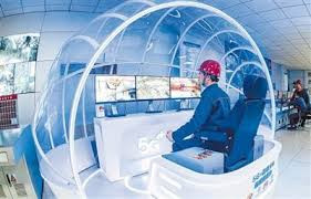 “5G+工业互联网”赋能传统产业转型升级