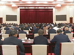 《习近平文化思想学习纲要》出版座谈会在京召开
