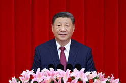 全国政协举行新年茶话会 习近平发表重要讲话