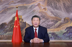 国家主席习近平发表二〇二五年新年贺词