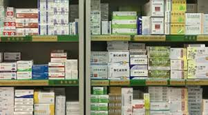 新版医保药品目录落地实施 新增91种药品