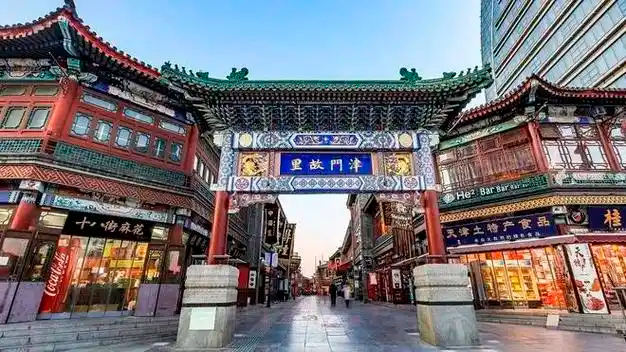 【文化中国行】天津古文化街的津味津韵
