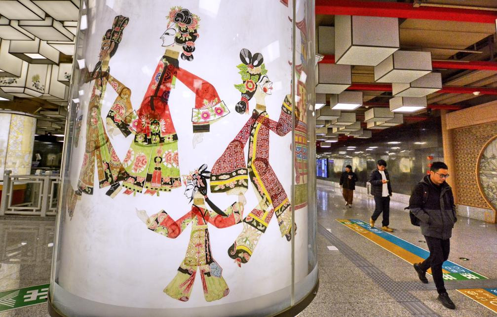 消费火热开年 新场景新业态不断涌现