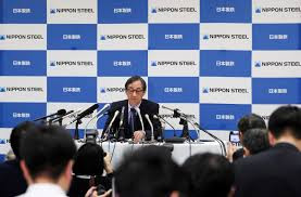 日铁公司会长表示决不放弃收购计划