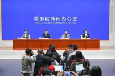 国务院政策例行吹风会 严格规范涉企行政检查 减轻企业负担