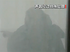 境外间谍企图窃取我沿海海岛军事秘密当场被抓