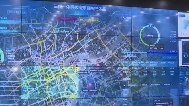 上海首个“呼吸道病情实时监测系统”在东方医院上线