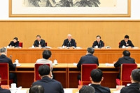 新兴领域党建工作座谈会在京召开 蔡奇出席并讲话