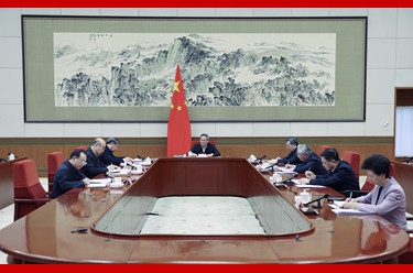 李强主持召开国务院党组会议