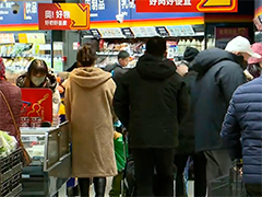 上海商超菜场人气旺 年货销售进入高峰