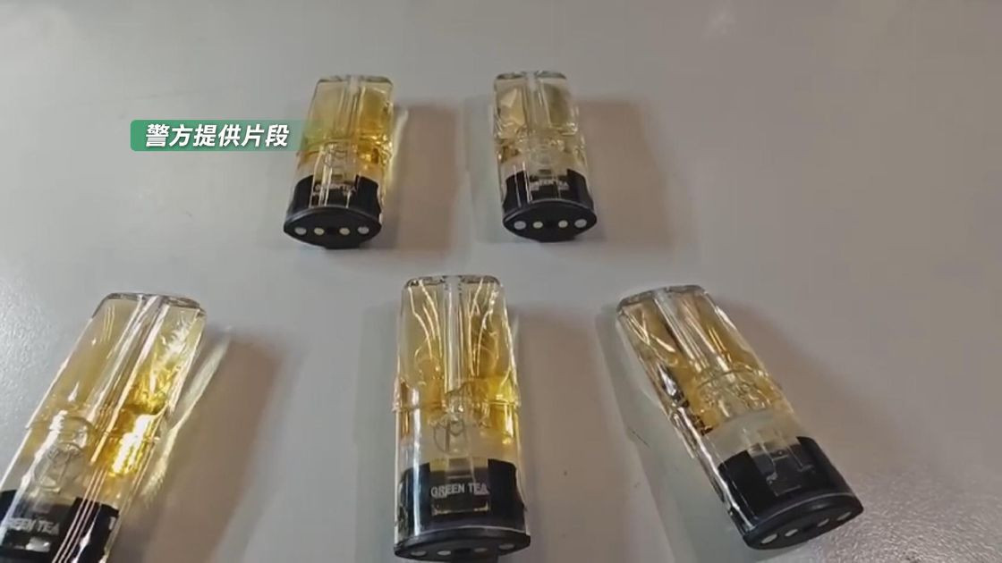 香港下月修例 将“太空油”列为毒品 贩卖者一经定罪最高判囚终身