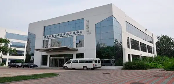 国家计算机病毒应急处理中心 监测发现16款违规移动应用