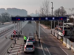 2025年春运14日开启·公路 春运期间自驾出行预计达72亿人次