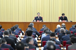 全国科技工作会议在京召开 丁薛祥出席会议并讲话