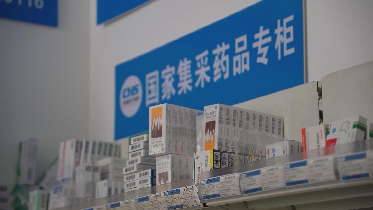 国产仿制药如何“降价不降质”？
