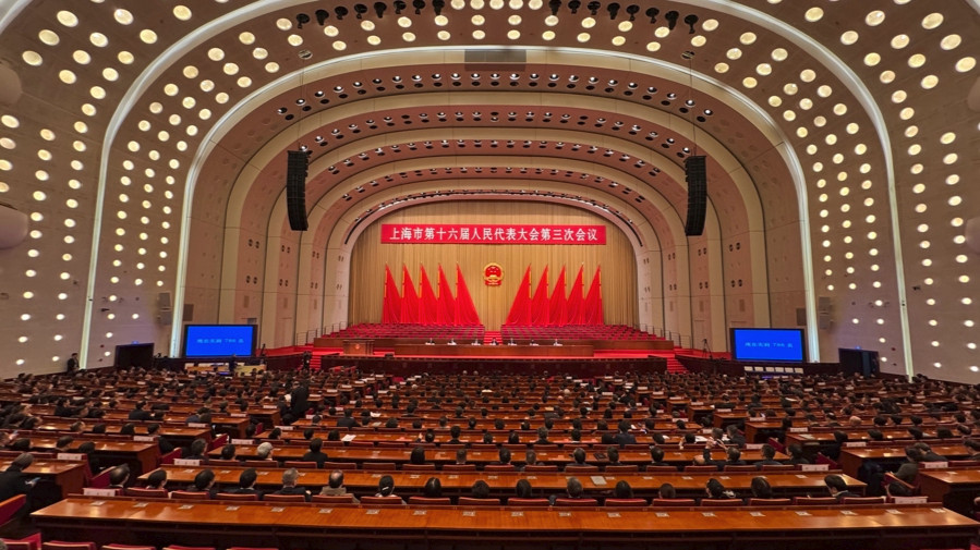 上海市十六届人大三次会议举行预备会议