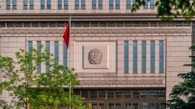 公安部梳理我国公民境外失联被困情况 全力开展侦查调查 协调解救被困人员