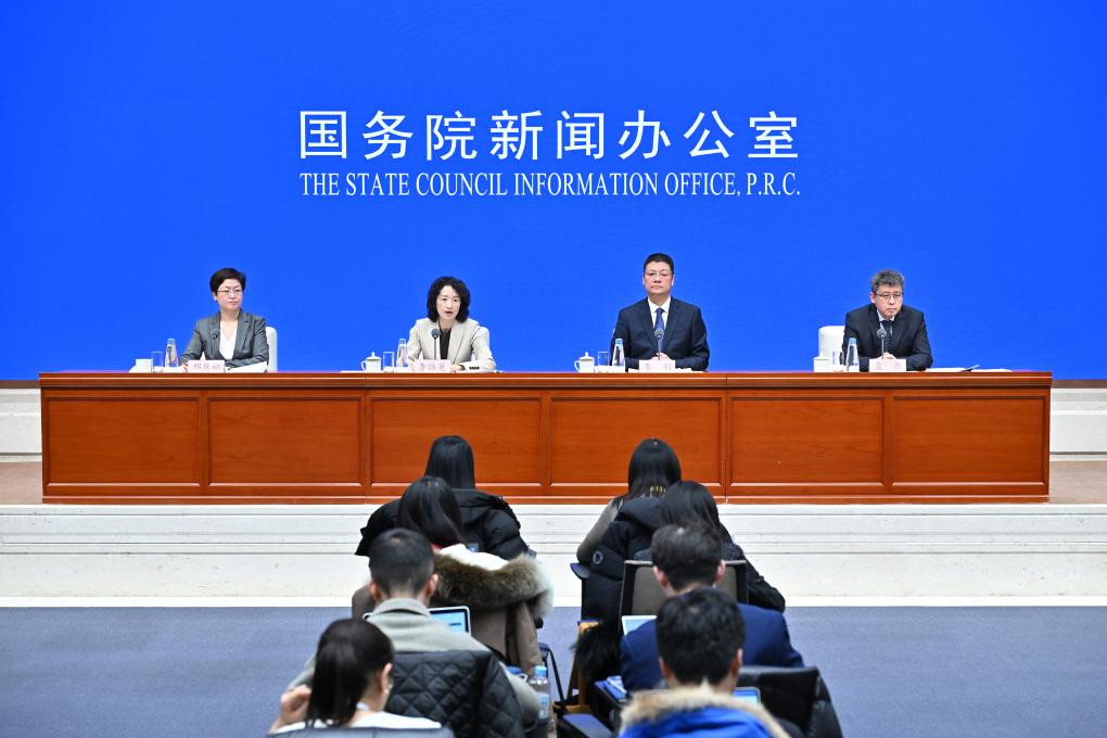 【开创高质量发展新局面】推进提振消费专项行动 持续释放消费潜力