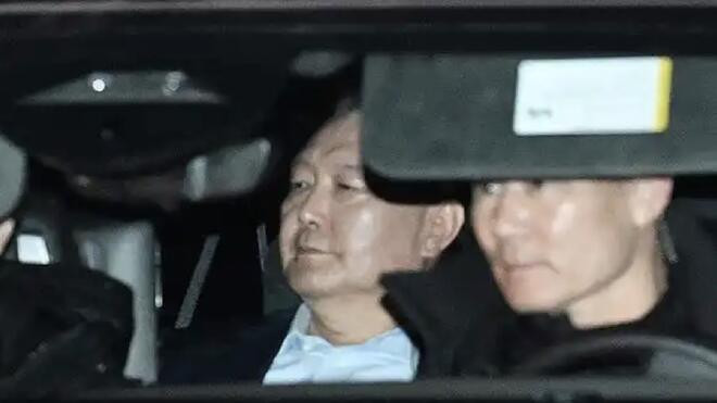 尹锡悦未前往公调处接受第二次讯问