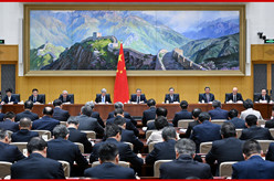 李强在国务院第三次廉政工作会议上讲话 丁薛祥主持 李希等出席