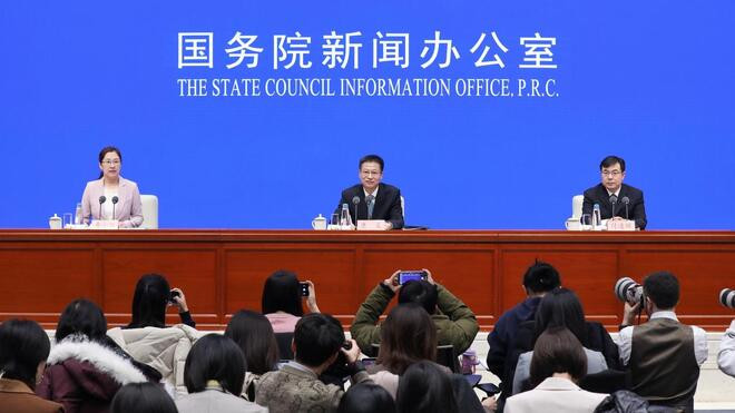 2024年我国经济运行稳中有进 主要发展目标顺利实现