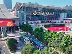 推进中国式现代化 广东迈出新的坚实步伐