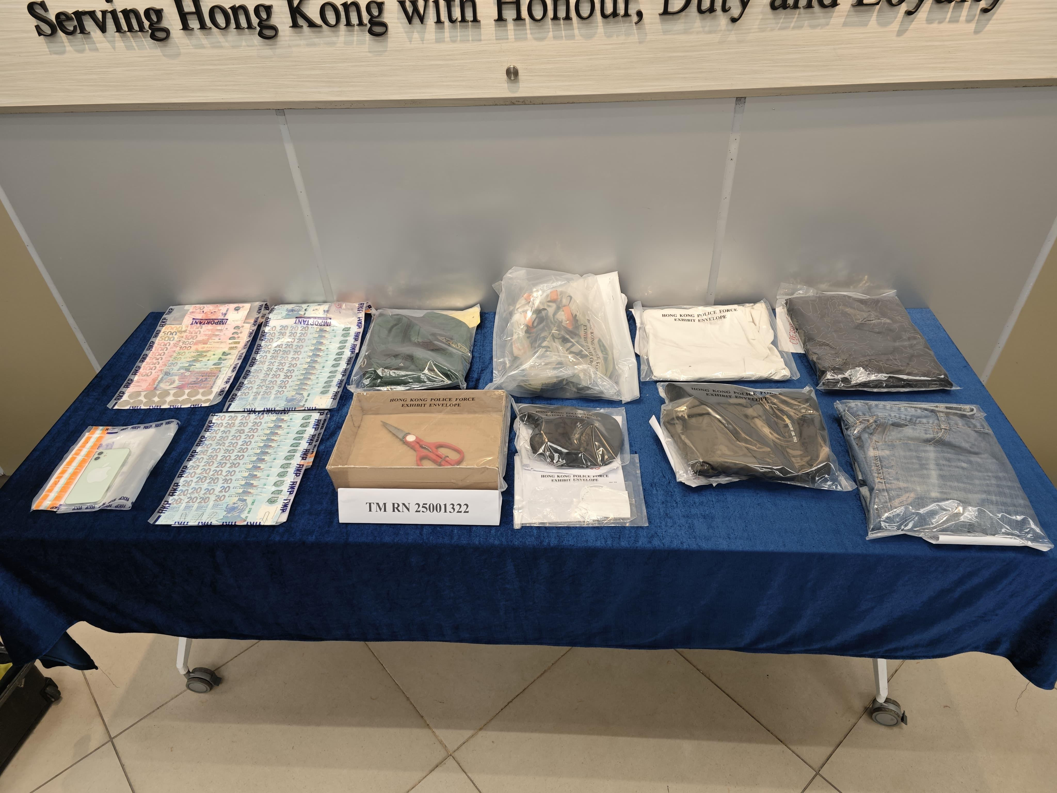 香港77岁婆婆刚换新钞即遭抢劫 警方2小时破案